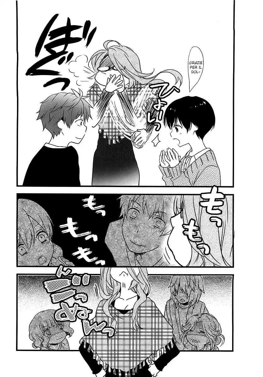 Bokura wa Minna Kawaisou Capitolo 46 page 19