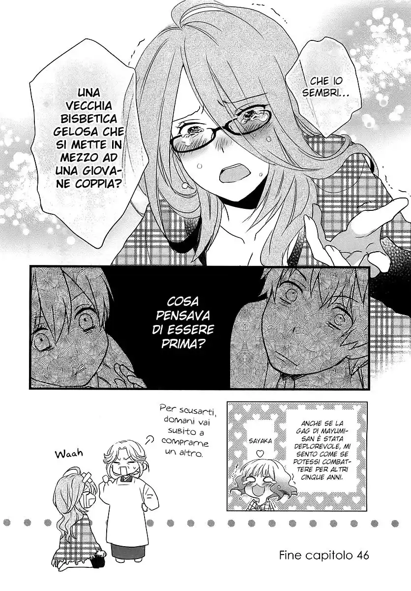 Bokura wa Minna Kawaisou Capitolo 46 page 21