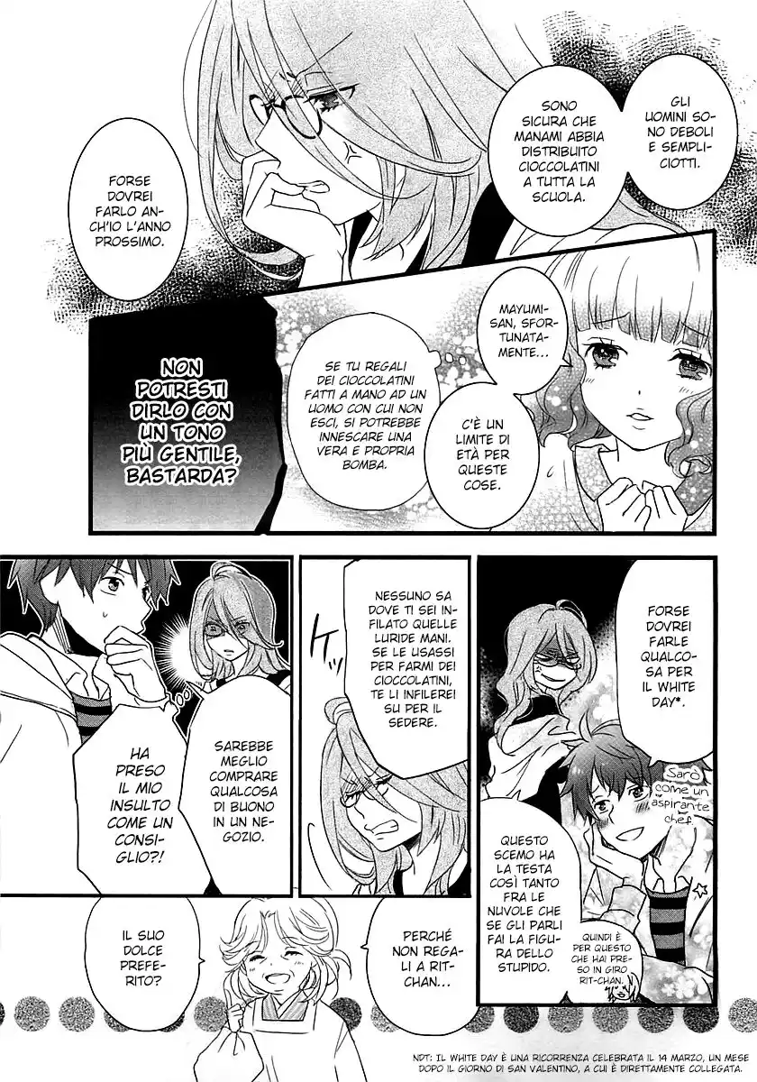 Bokura wa Minna Kawaisou Capitolo 46 page 6