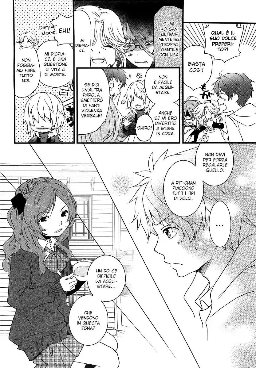 Bokura wa Minna Kawaisou Capitolo 46 page 7