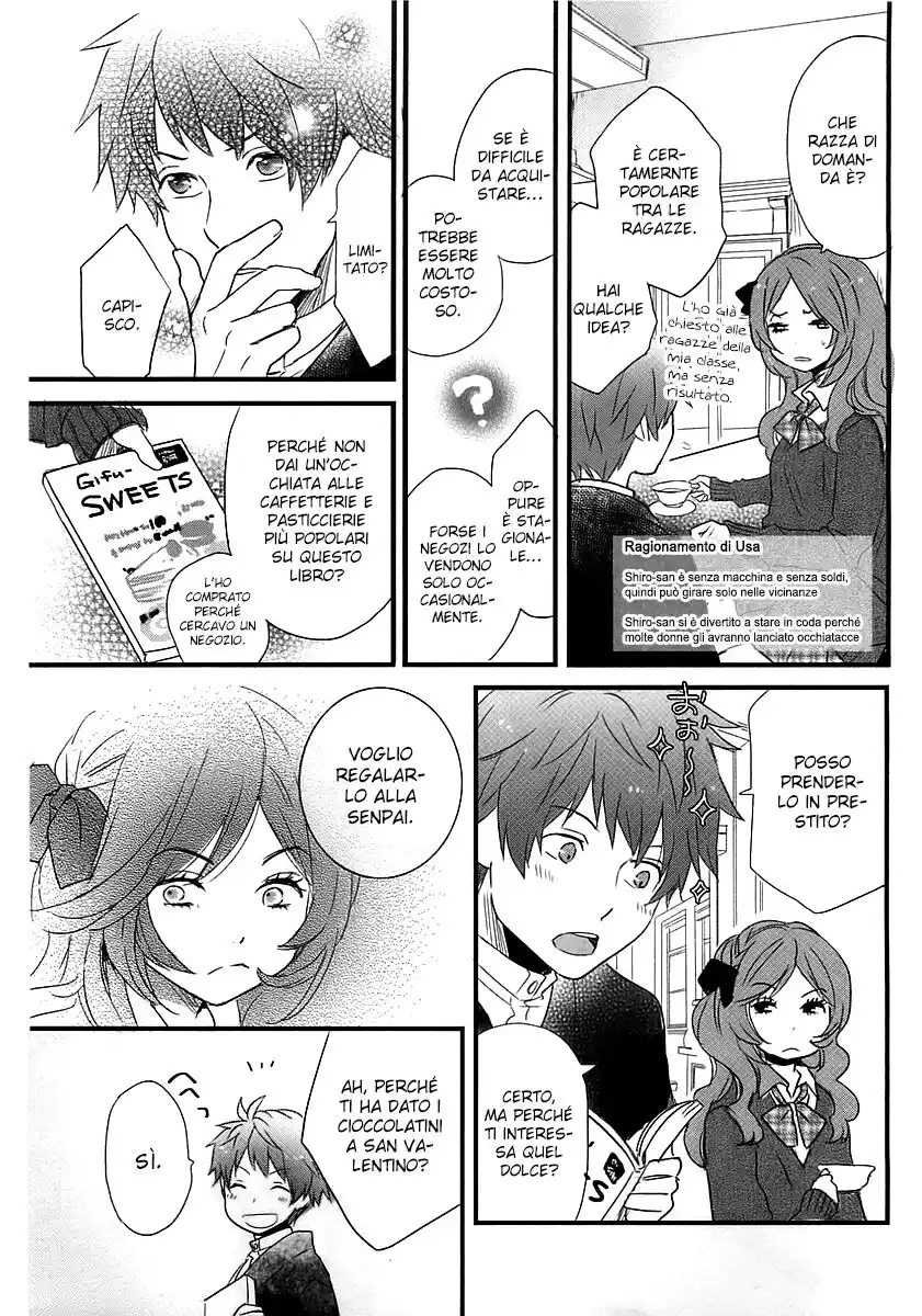 Bokura wa Minna Kawaisou Capitolo 46 page 8