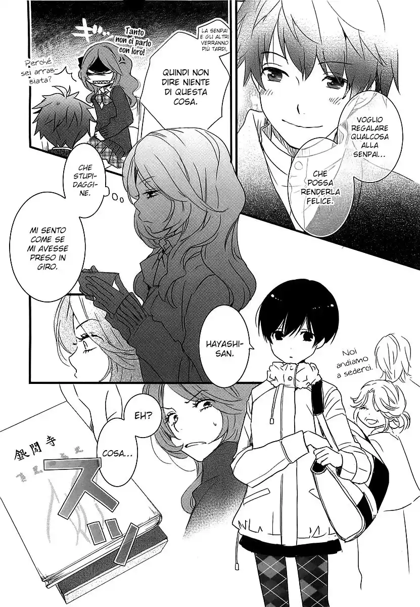 Bokura wa Minna Kawaisou Capitolo 46 page 9