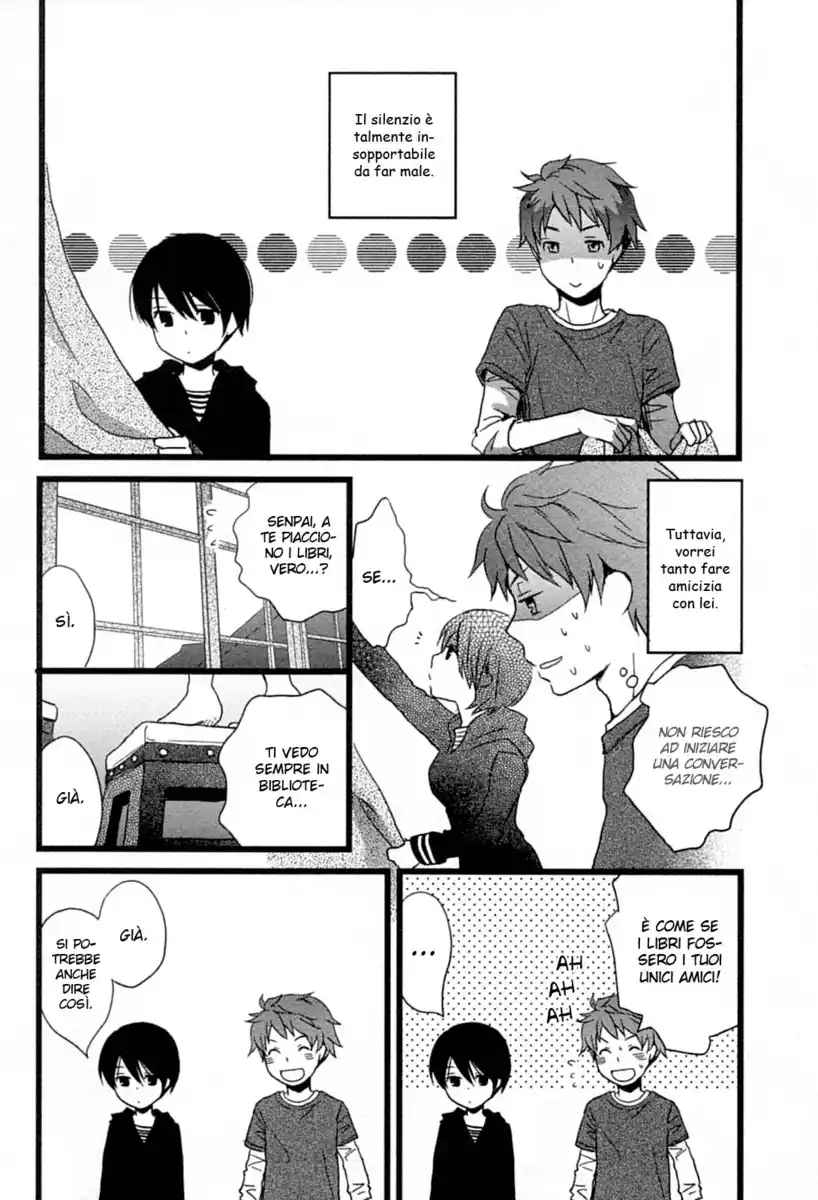 Bokura wa Minna Kawaisou Capitolo 05 page 10