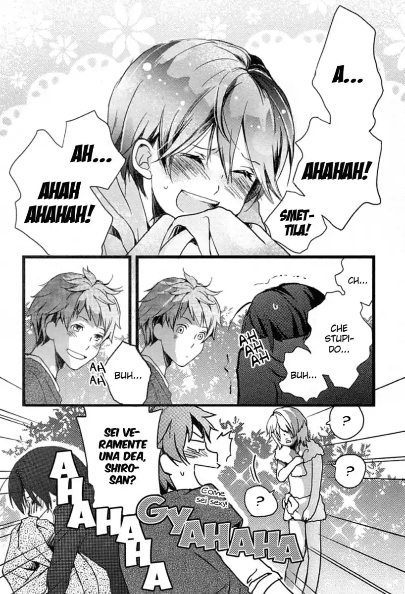 Bokura wa Minna Kawaisou Capitolo 05 page 14