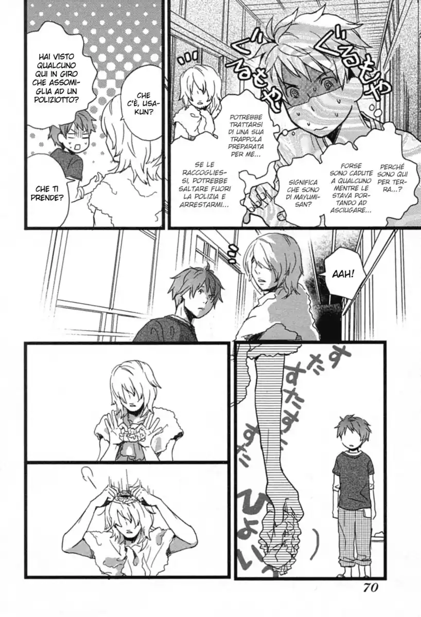 Bokura wa Minna Kawaisou Capitolo 05 page 6