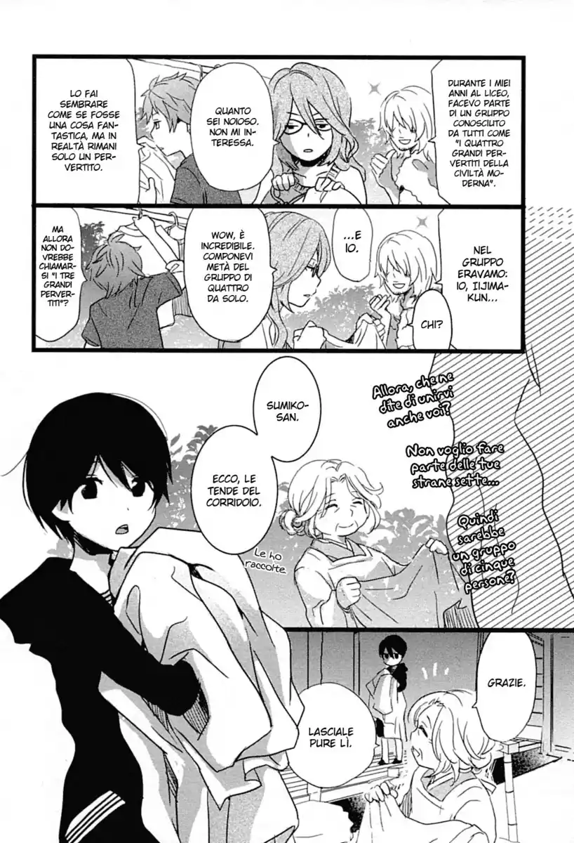 Bokura wa Minna Kawaisou Capitolo 05 page 8