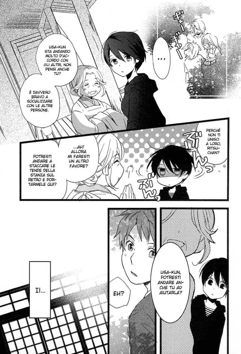 Bokura wa Minna Kawaisou Capitolo 05 page 9