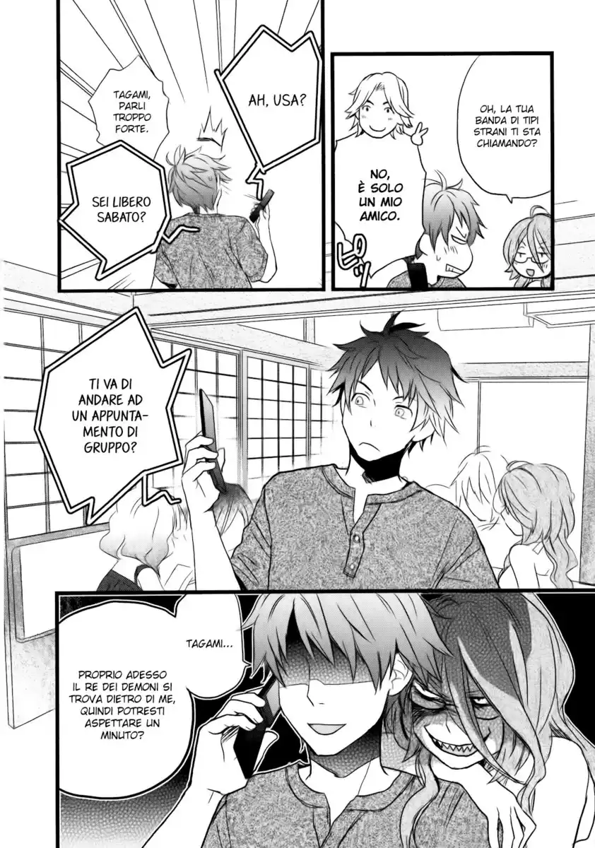 Bokura wa Minna Kawaisou Capitolo 19 page 16