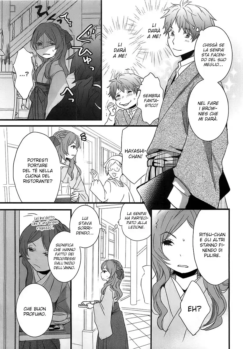 Bokura wa Minna Kawaisou Capitolo 44 page 12