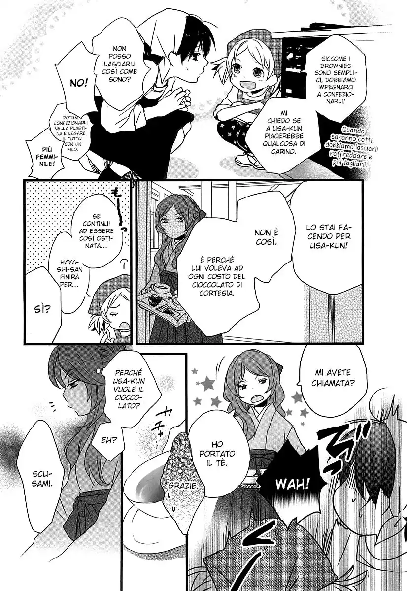 Bokura wa Minna Kawaisou Capitolo 44 page 13