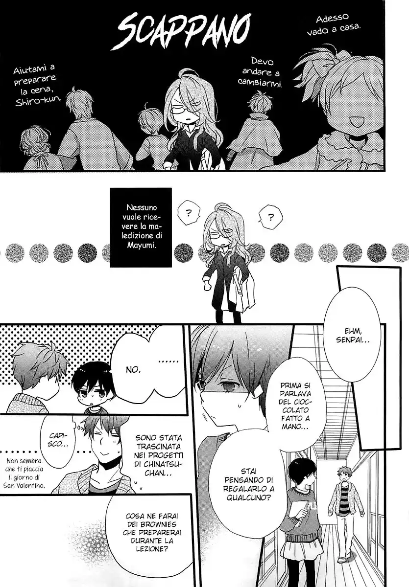 Bokura wa Minna Kawaisou Capitolo 44 page 6