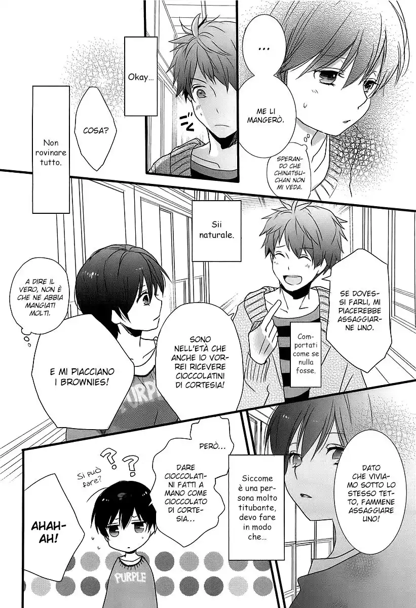 Bokura wa Minna Kawaisou Capitolo 44 page 7