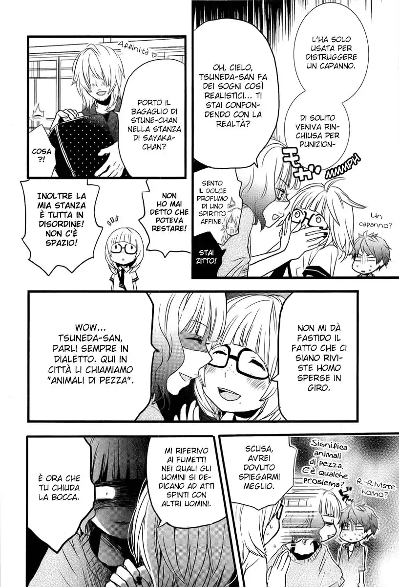 Bokura wa Minna Kawaisou Capitolo 25 page 10