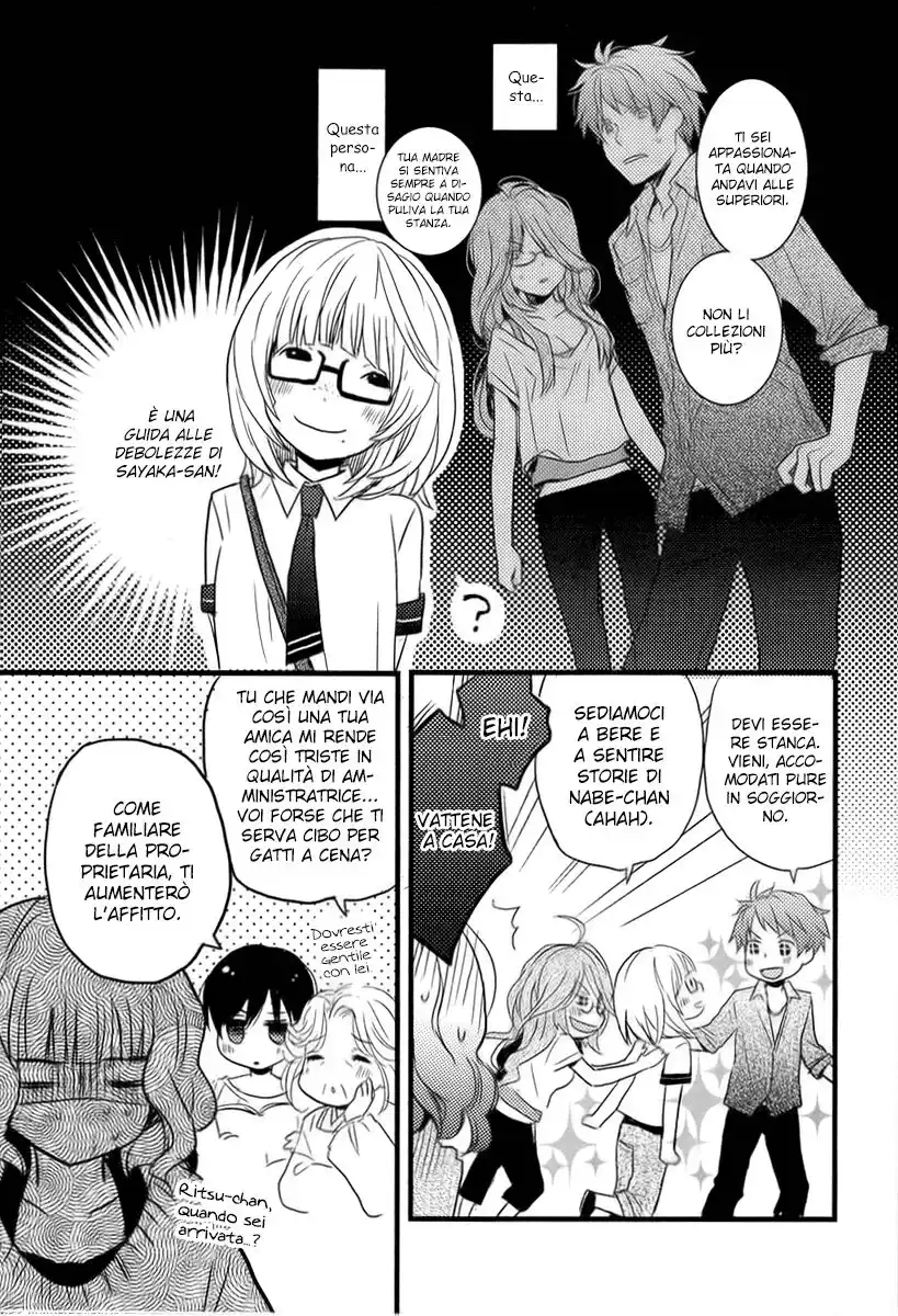 Bokura wa Minna Kawaisou Capitolo 25 page 11