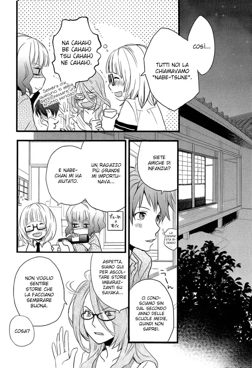 Bokura wa Minna Kawaisou Capitolo 25 page 12