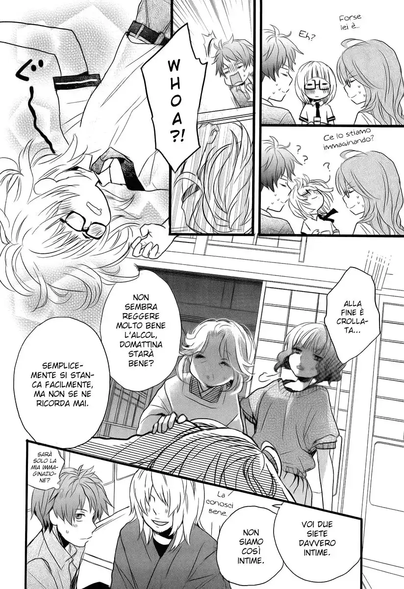 Bokura wa Minna Kawaisou Capitolo 25 page 16