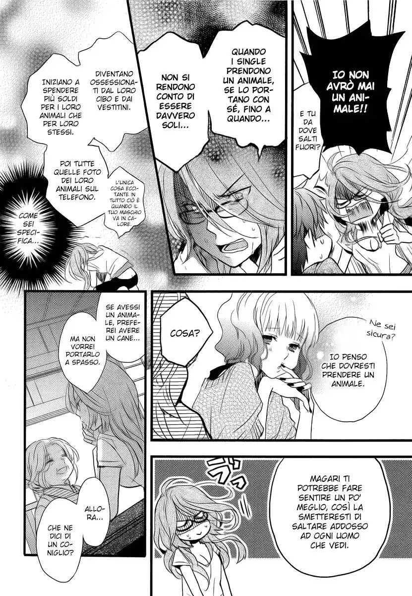 Bokura wa Minna Kawaisou Capitolo 25 page 4