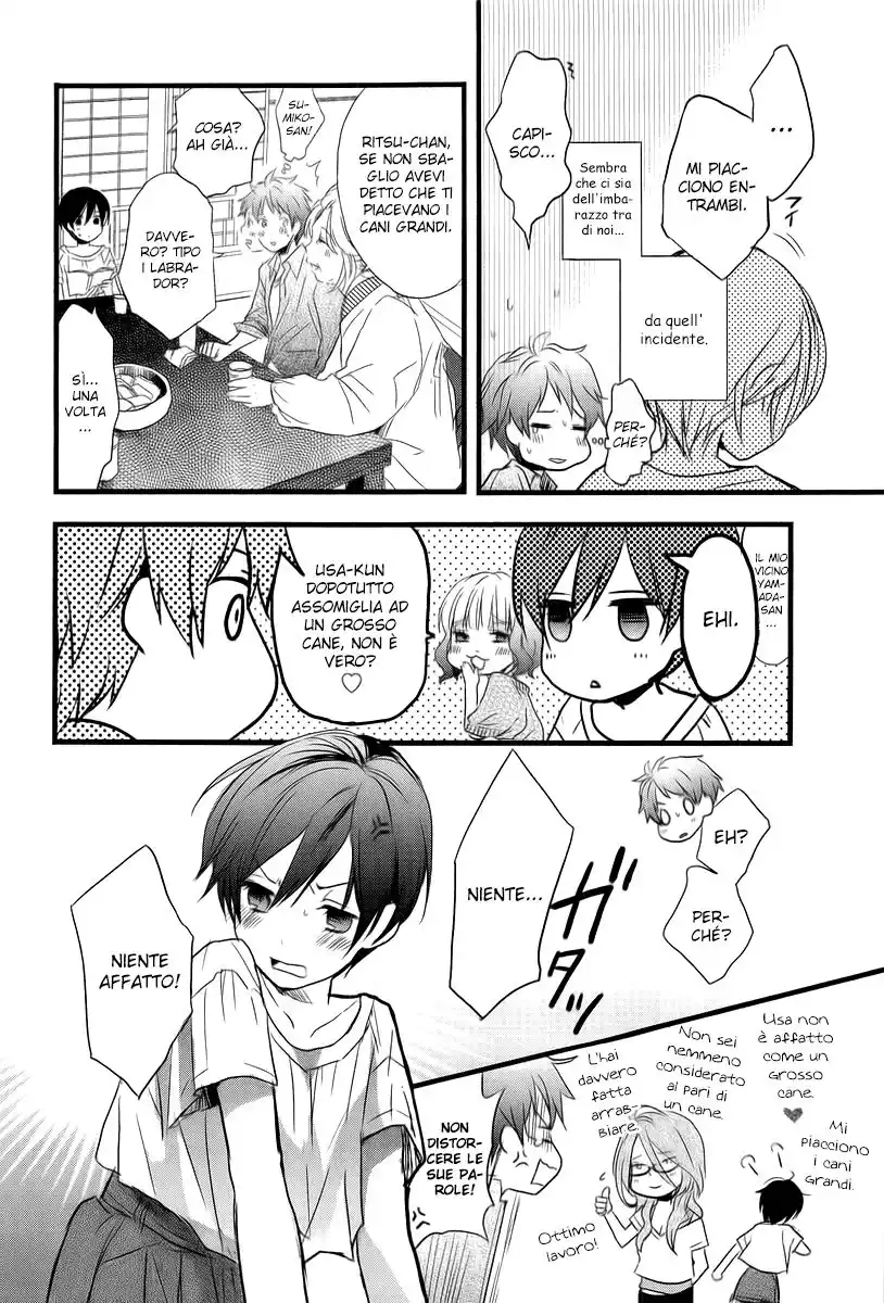 Bokura wa Minna Kawaisou Capitolo 25 page 6