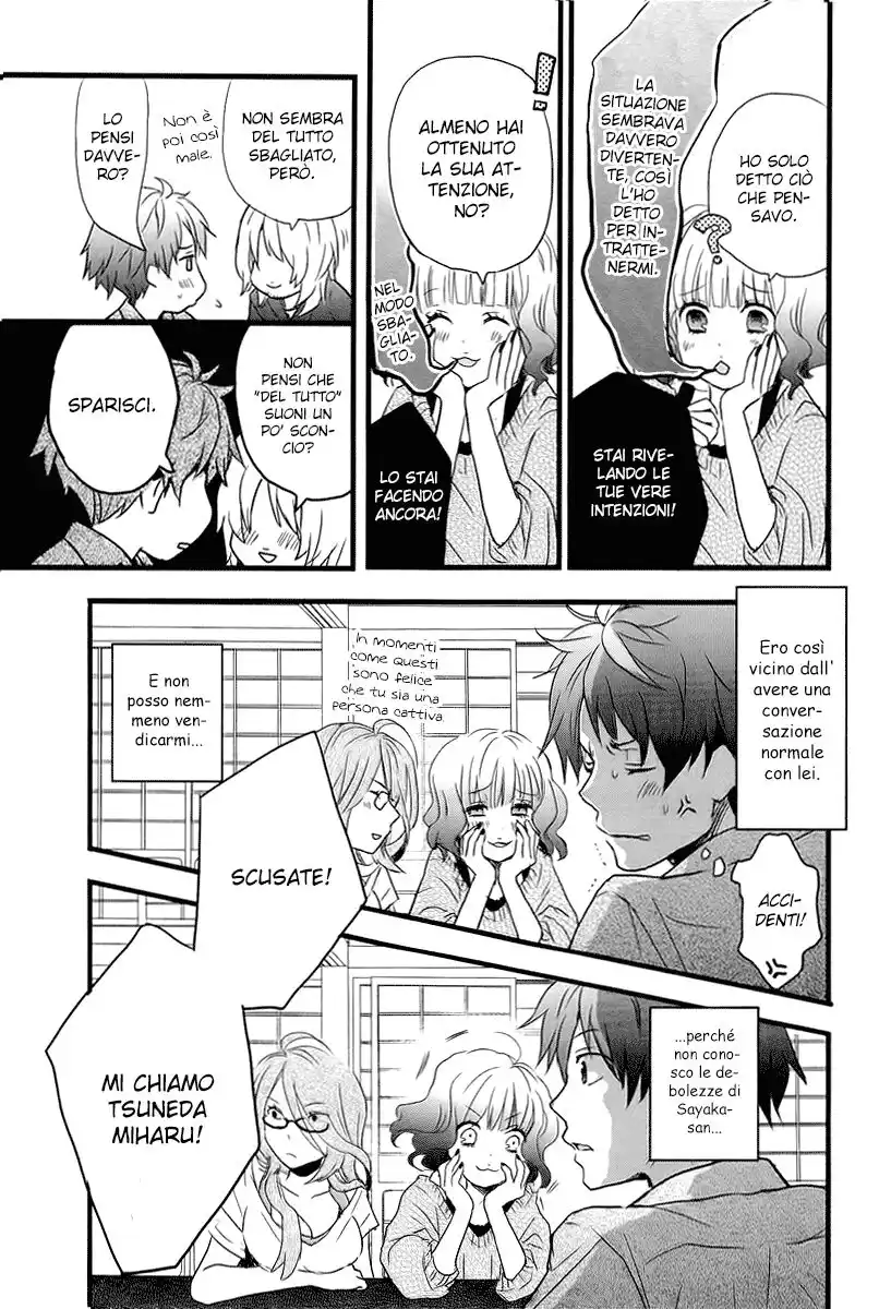 Bokura wa Minna Kawaisou Capitolo 25 page 7