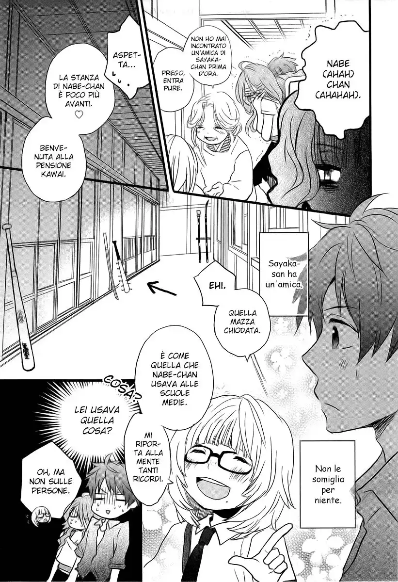 Bokura wa Minna Kawaisou Capitolo 25 page 9