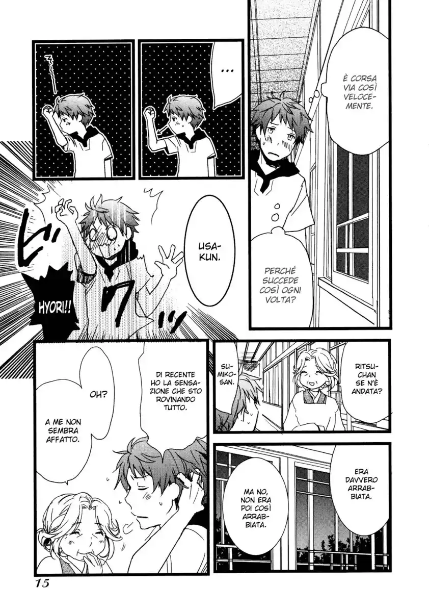 Bokura wa Minna Kawaisou Capitolo 12 page 19