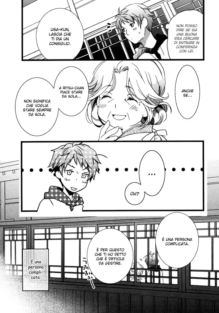 Bokura wa Minna Kawaisou Capitolo 12 page 20