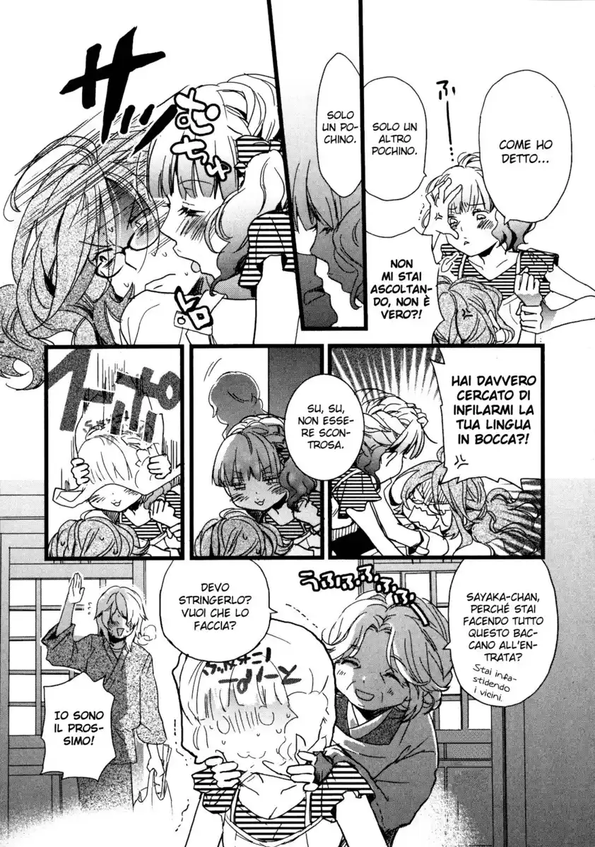 Bokura wa Minna Kawaisou Capitolo 12 page 9