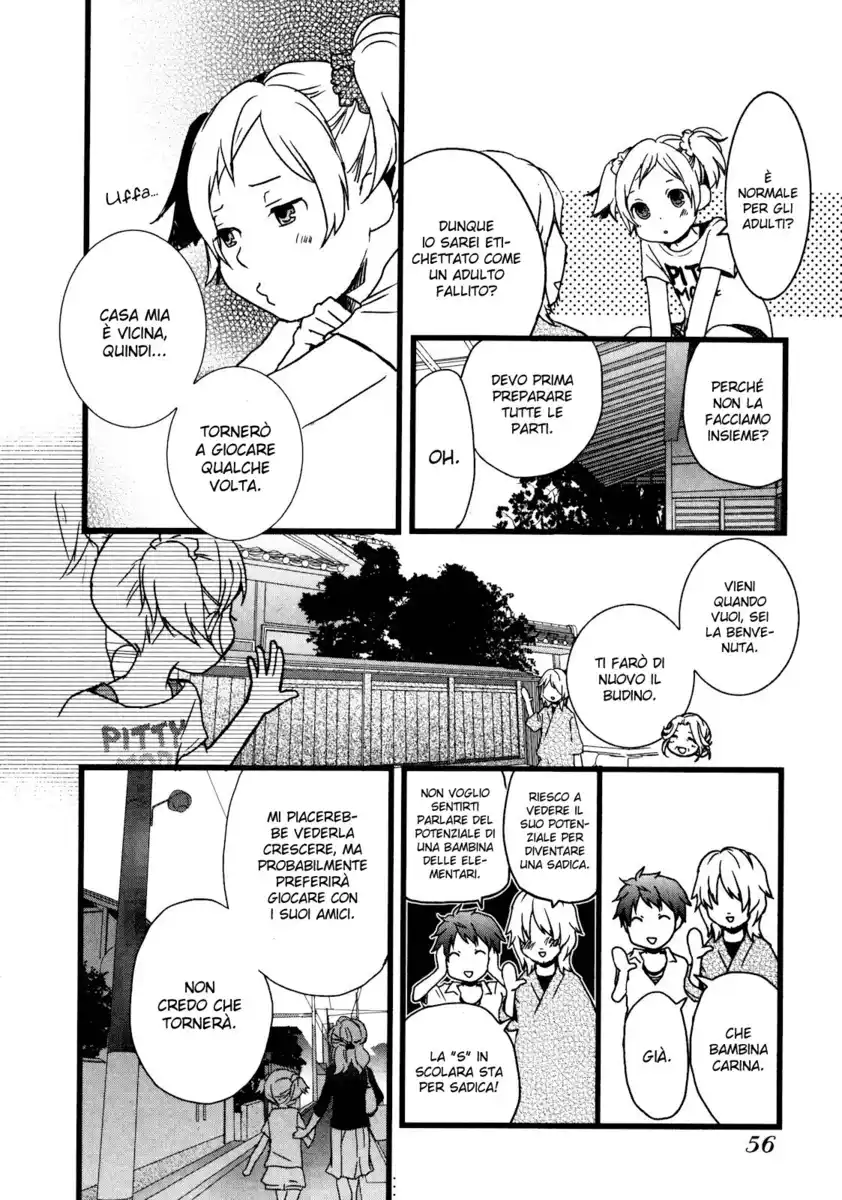 Bokura wa Minna Kawaisou Capitolo 15 page 12