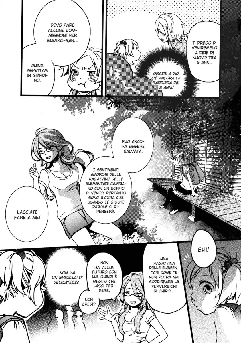 Bokura wa Minna Kawaisou Capitolo 15 page 17