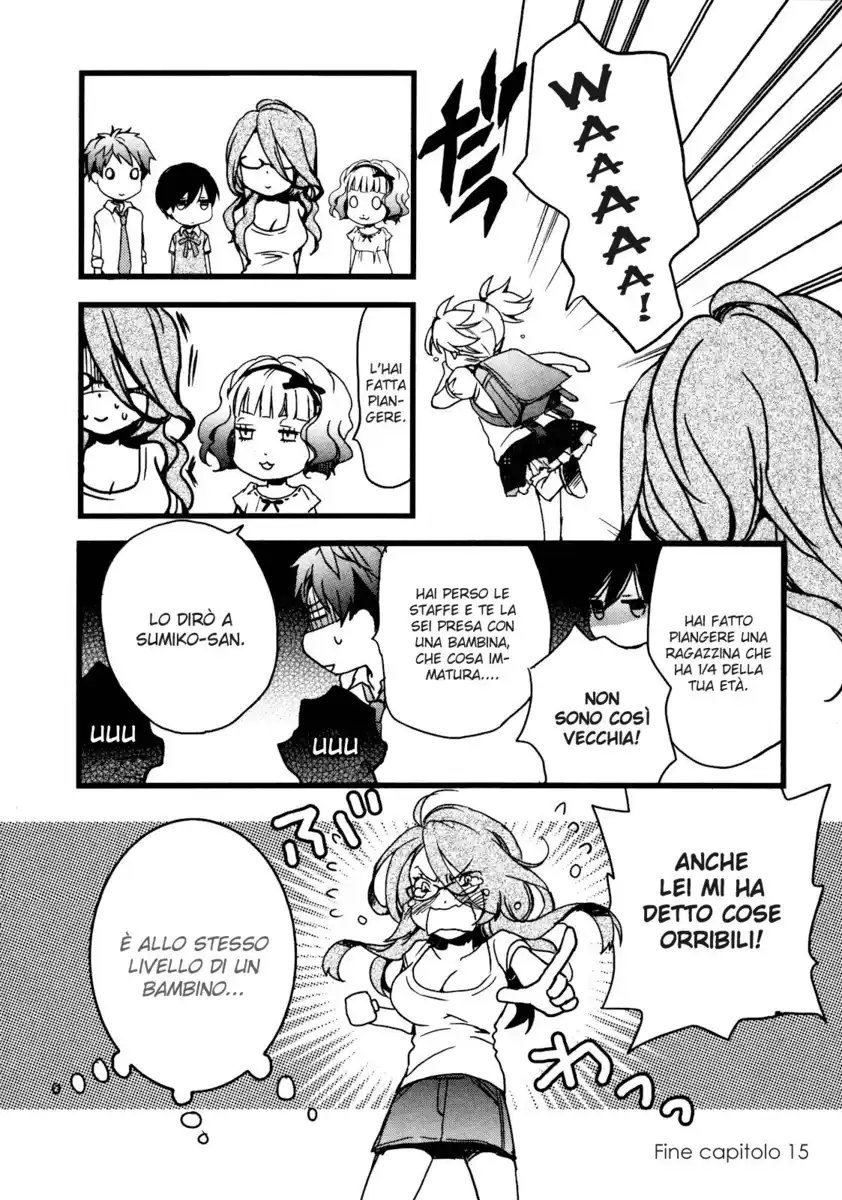 Bokura wa Minna Kawaisou Capitolo 15 page 20