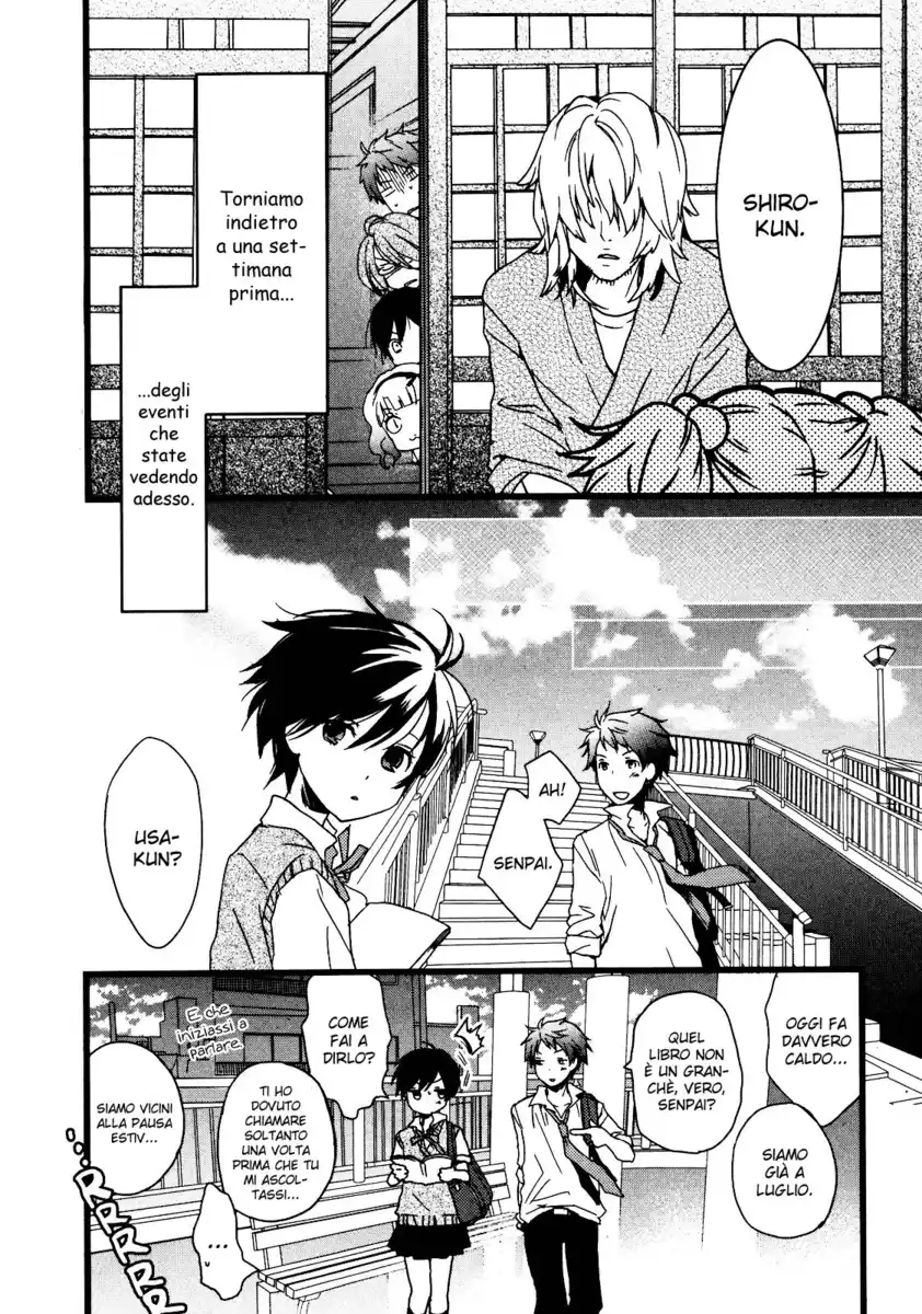 Bokura wa Minna Kawaisou Capitolo 15 page 4