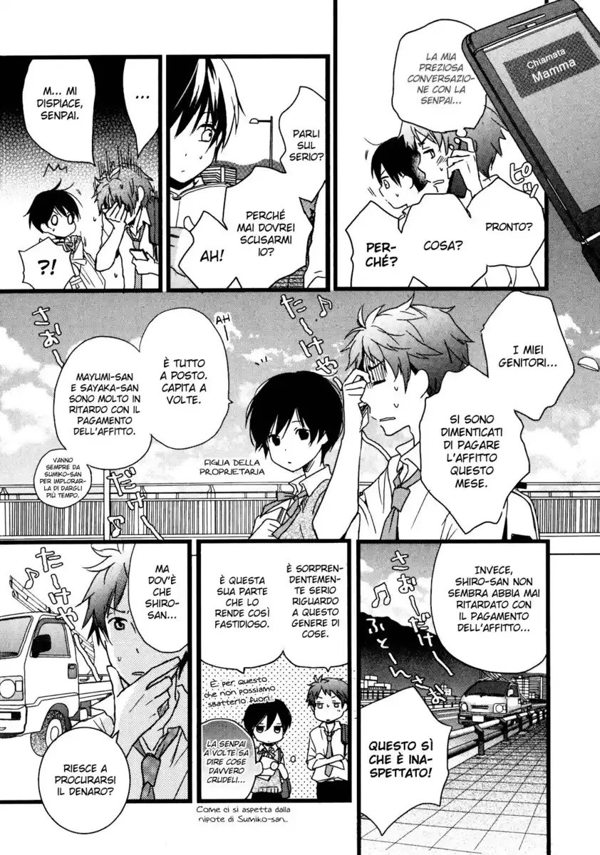 Bokura wa Minna Kawaisou Capitolo 15 page 5