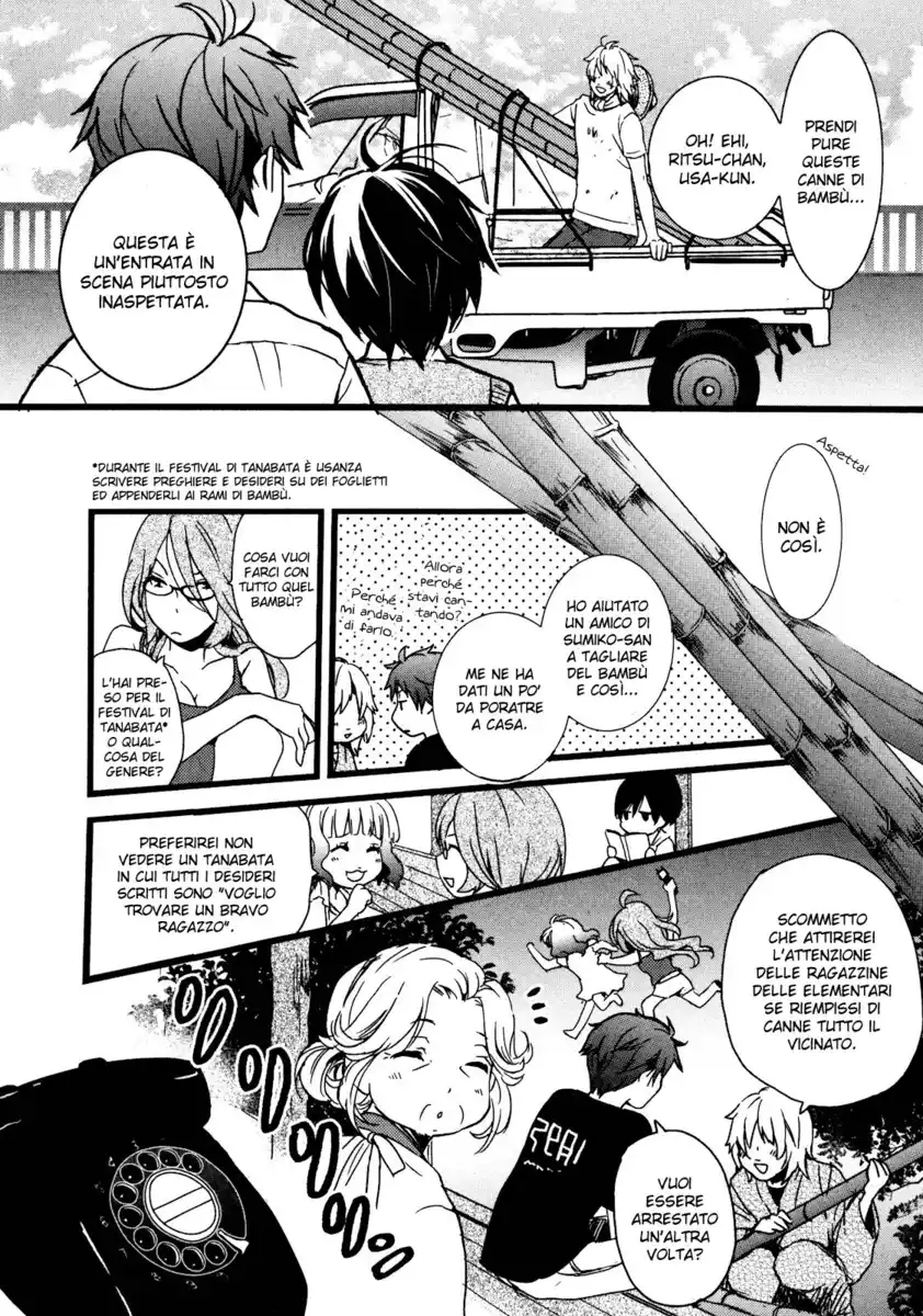 Bokura wa Minna Kawaisou Capitolo 15 page 6