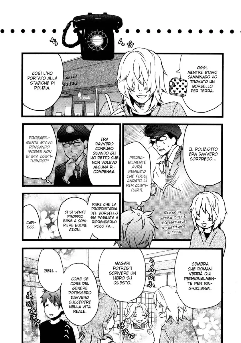 Bokura wa Minna Kawaisou Capitolo 15 page 8