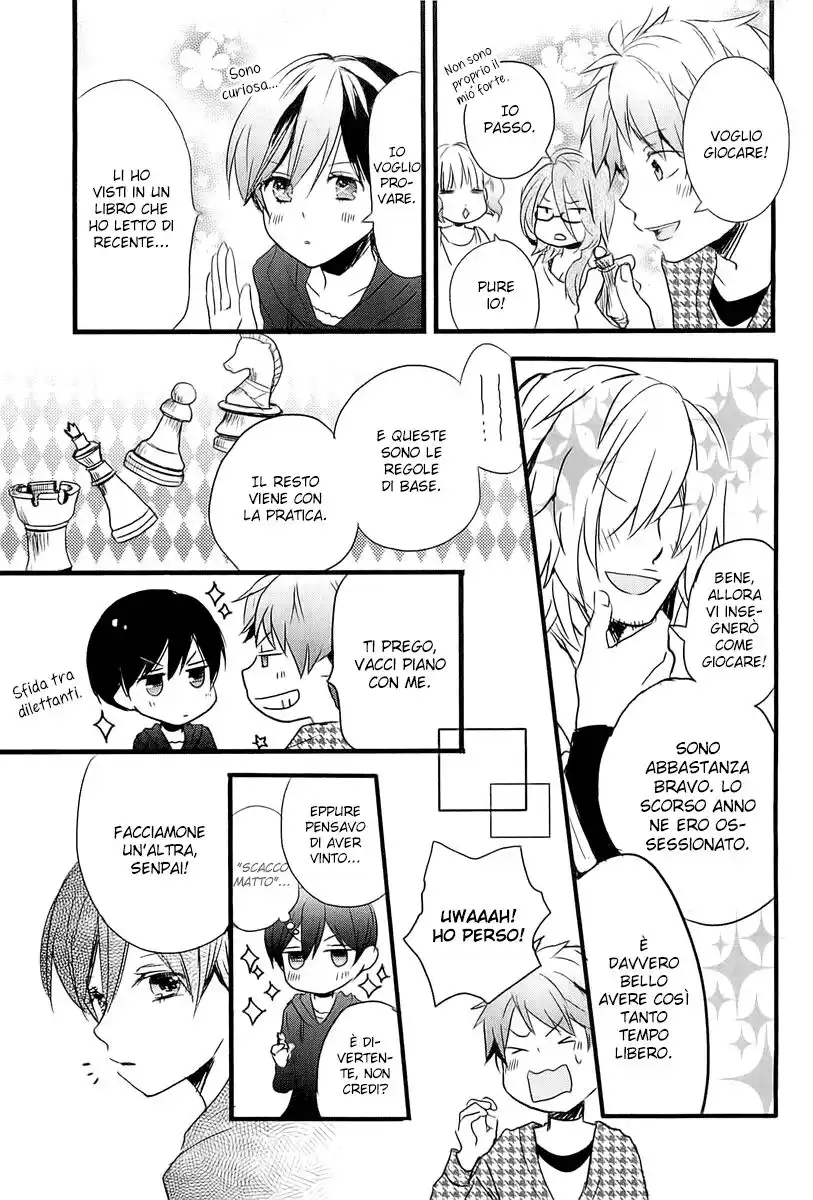 Bokura wa Minna Kawaisou Capitolo 31 page 13