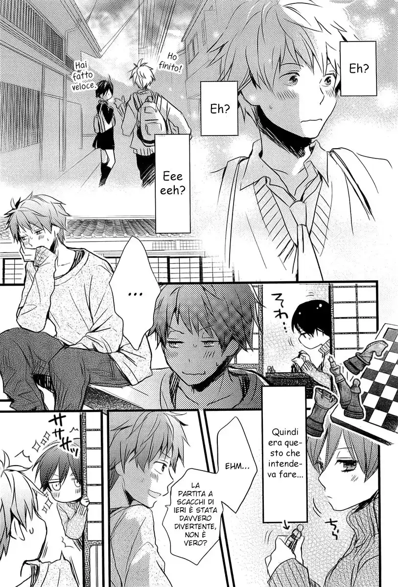 Bokura wa Minna Kawaisou Capitolo 31 page 15