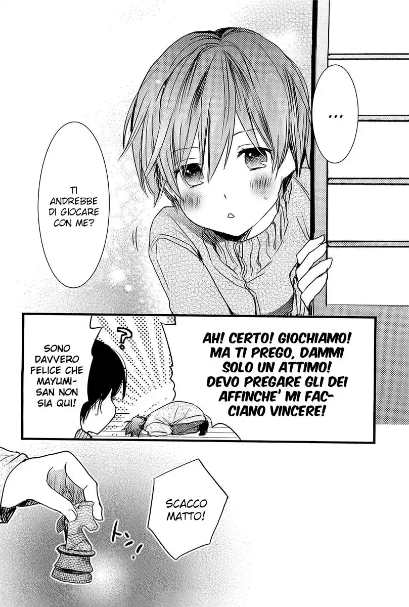 Bokura wa Minna Kawaisou Capitolo 31 page 16