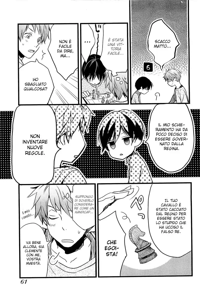 Bokura wa Minna Kawaisou Capitolo 31 page 19