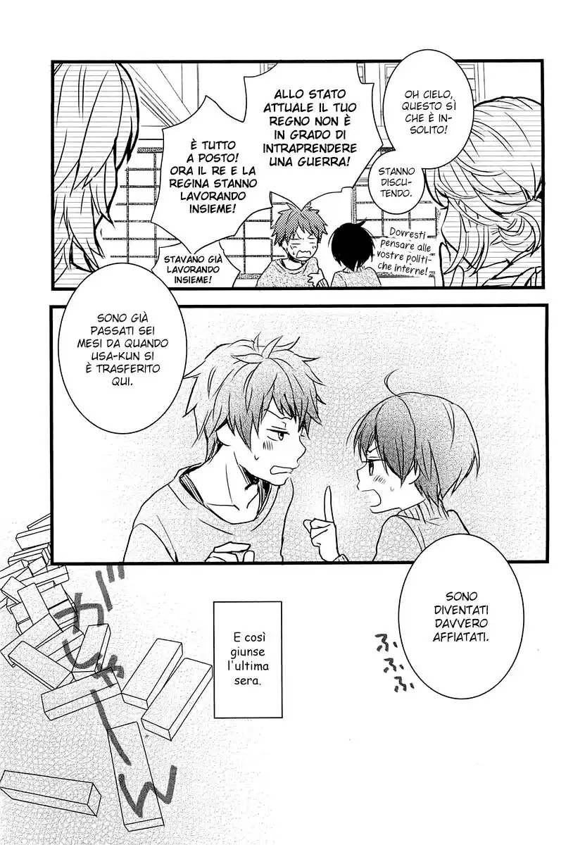 Bokura wa Minna Kawaisou Capitolo 31 page 21