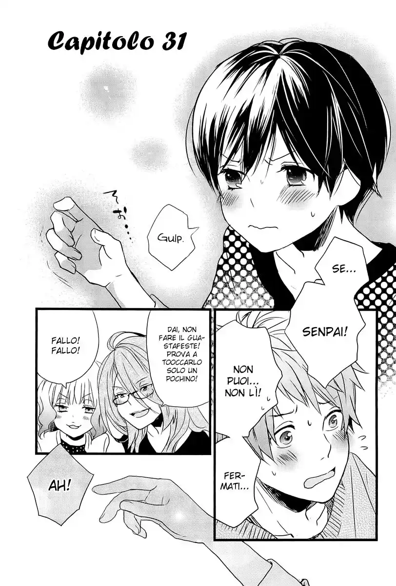 Bokura wa Minna Kawaisou Capitolo 31 page 3