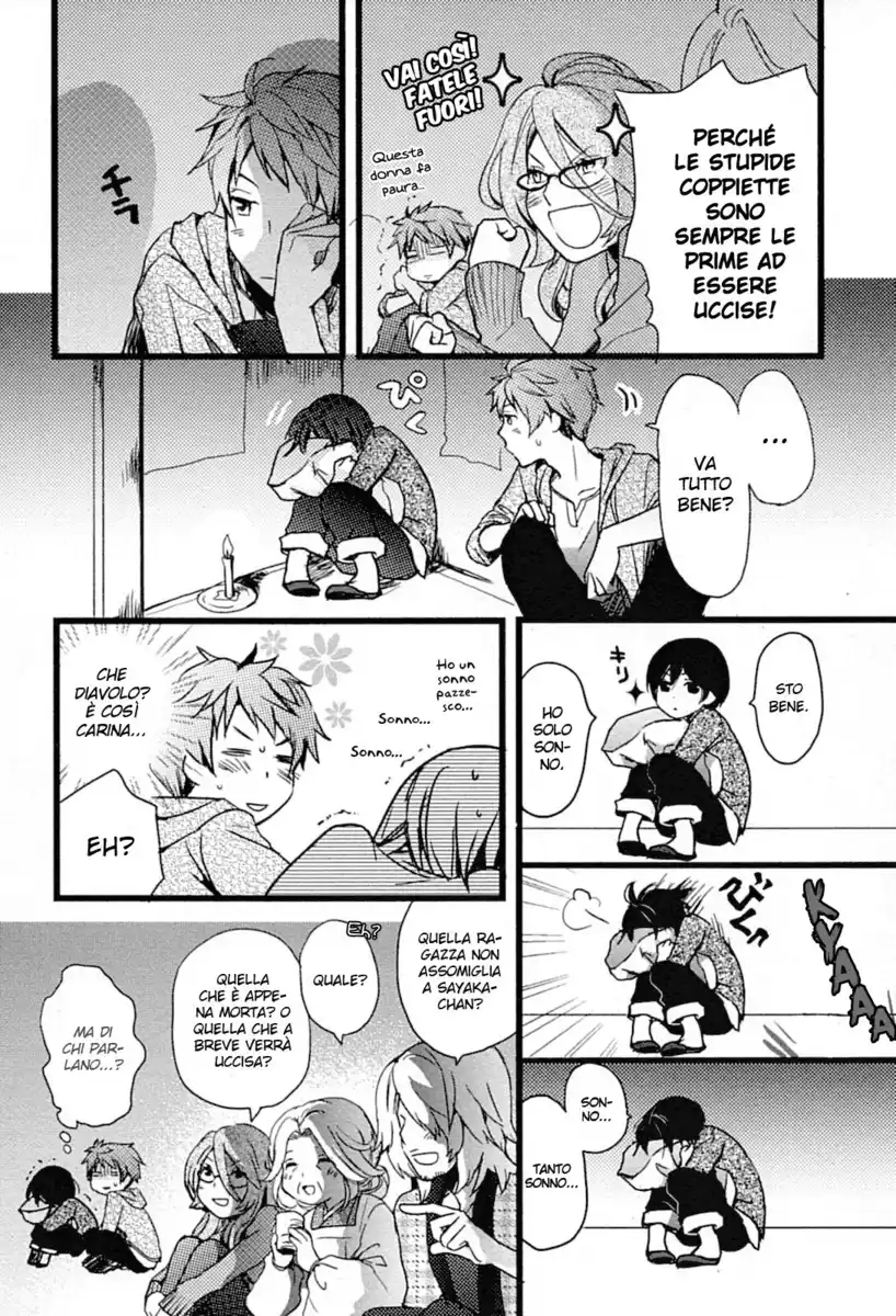 Bokura wa Minna Kawaisou Capitolo 06 page 10