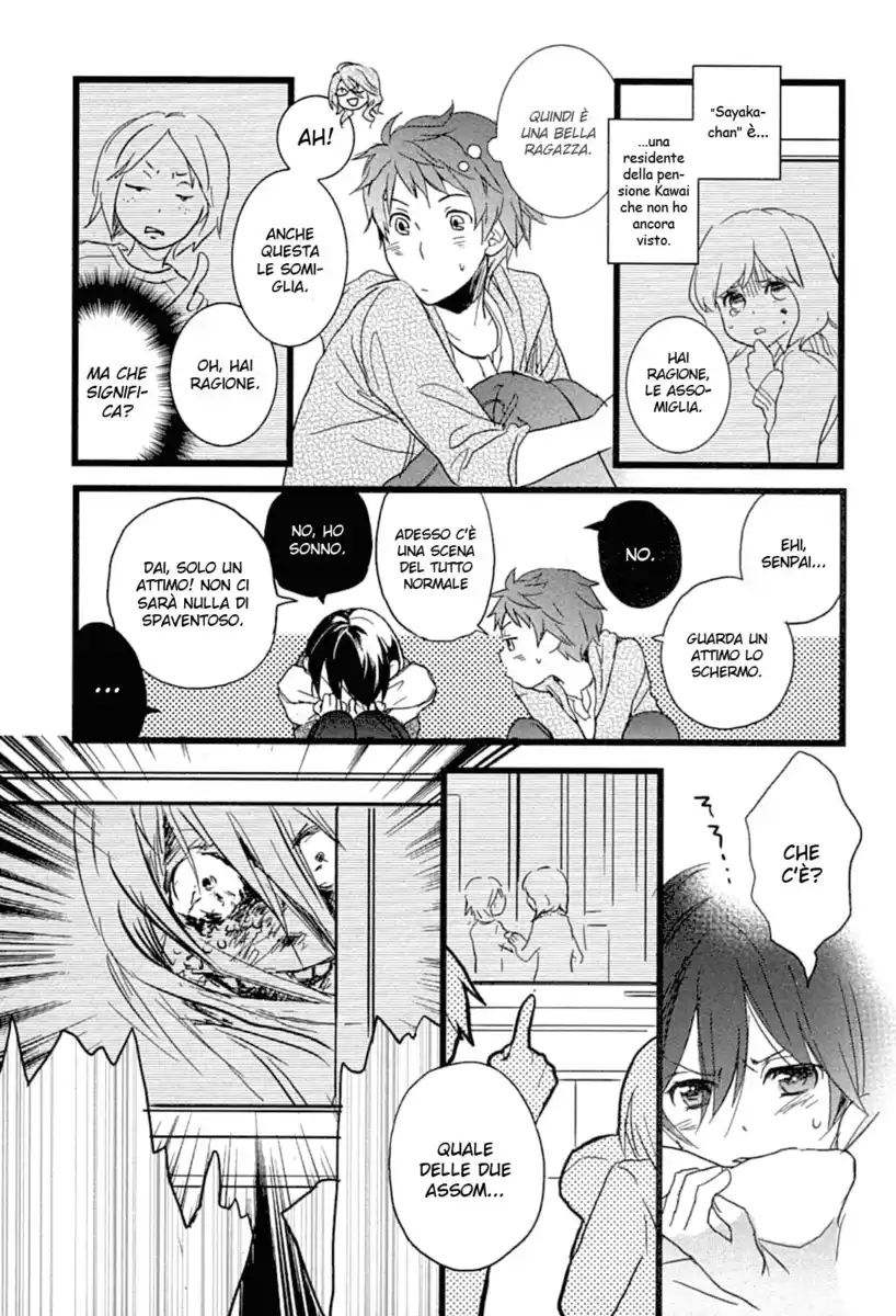 Bokura wa Minna Kawaisou Capitolo 06 page 11