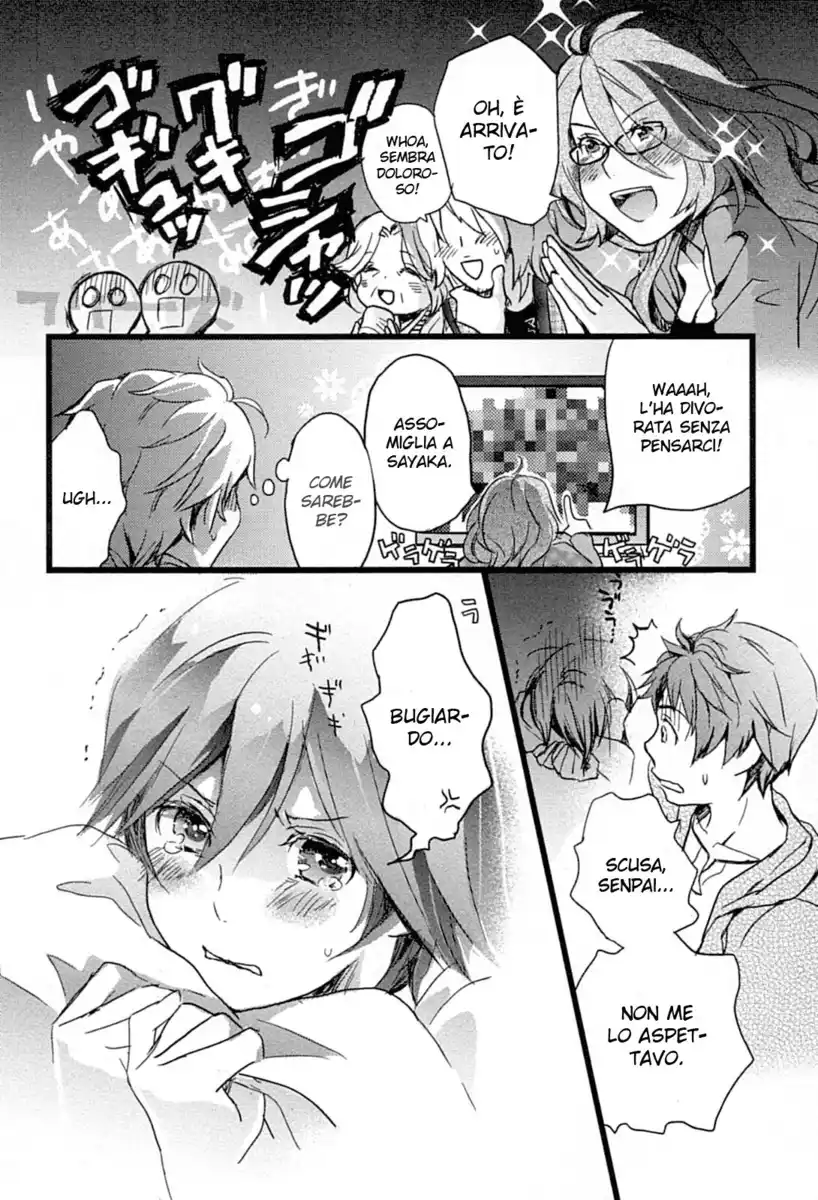 Bokura wa Minna Kawaisou Capitolo 06 page 12