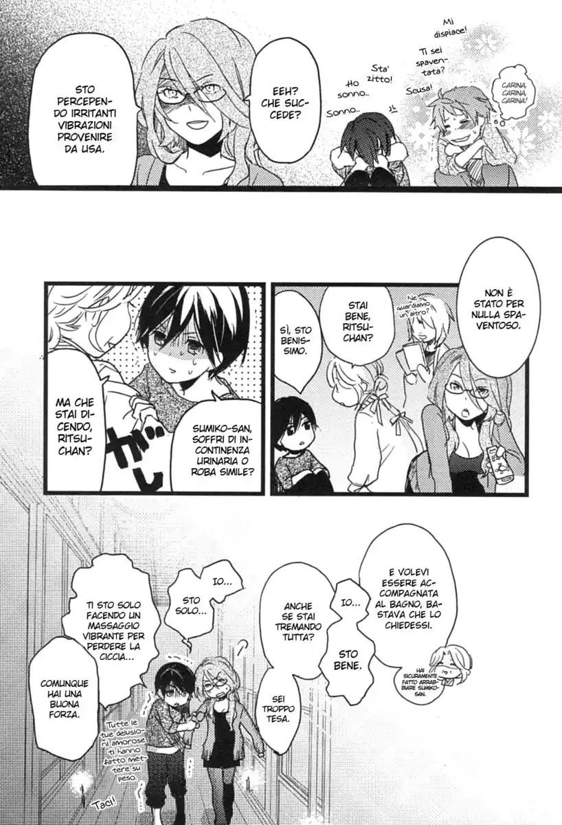 Bokura wa Minna Kawaisou Capitolo 06 page 13