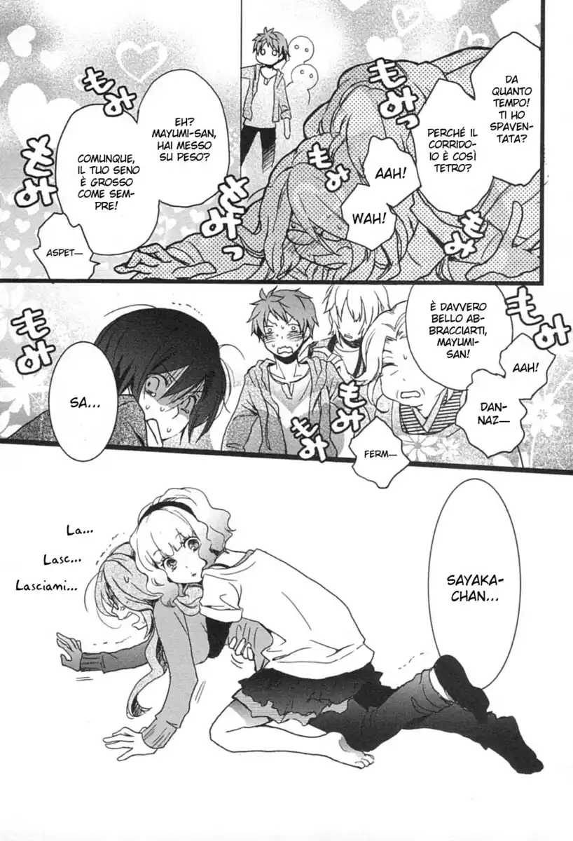 Bokura wa Minna Kawaisou Capitolo 06 page 15