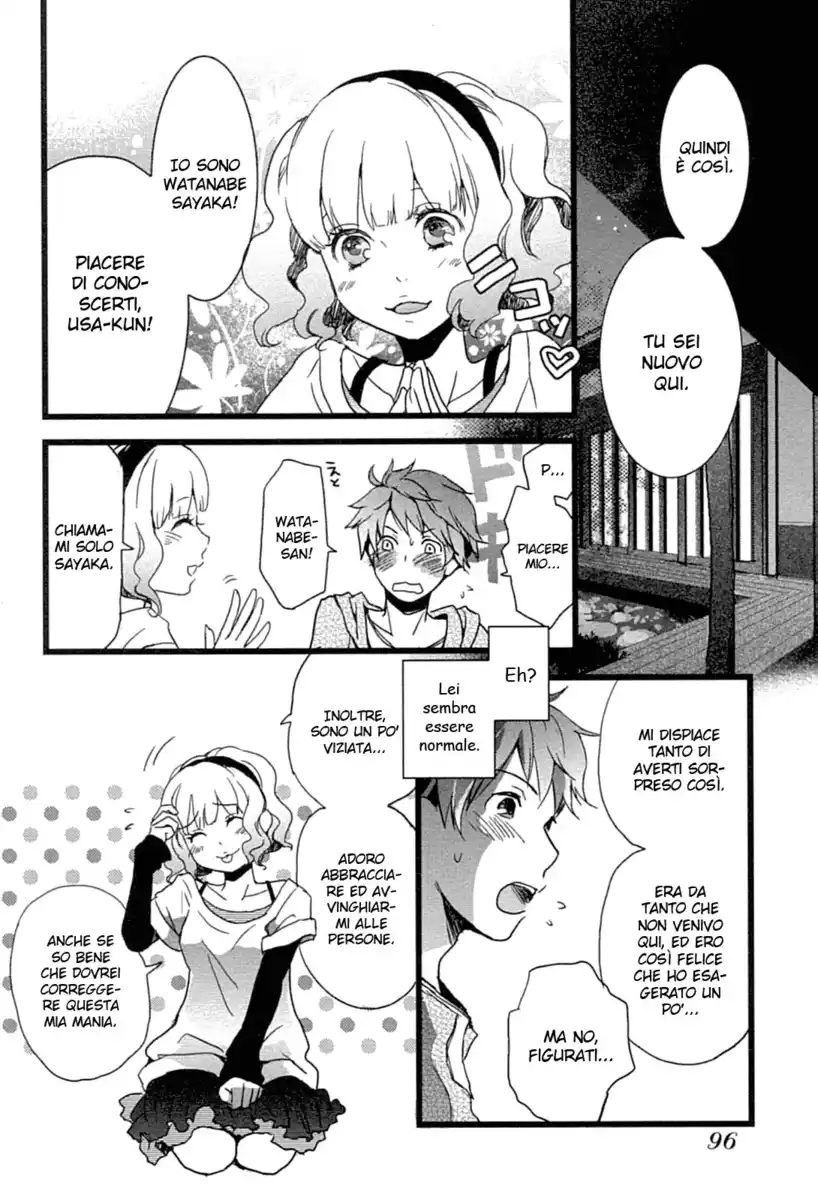 Bokura wa Minna Kawaisou Capitolo 06 page 16