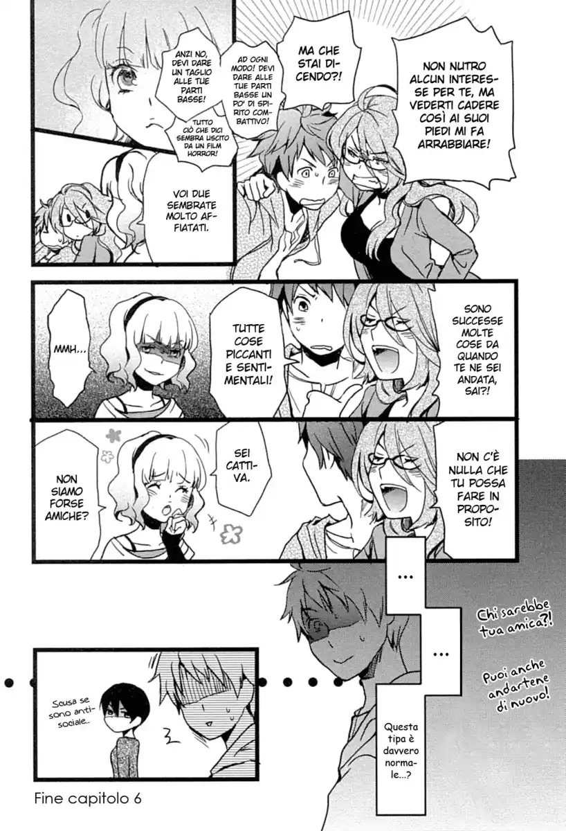 Bokura wa Minna Kawaisou Capitolo 06 page 18