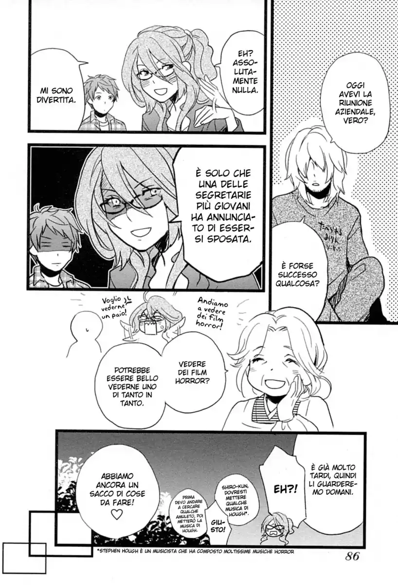 Bokura wa Minna Kawaisou Capitolo 06 page 6