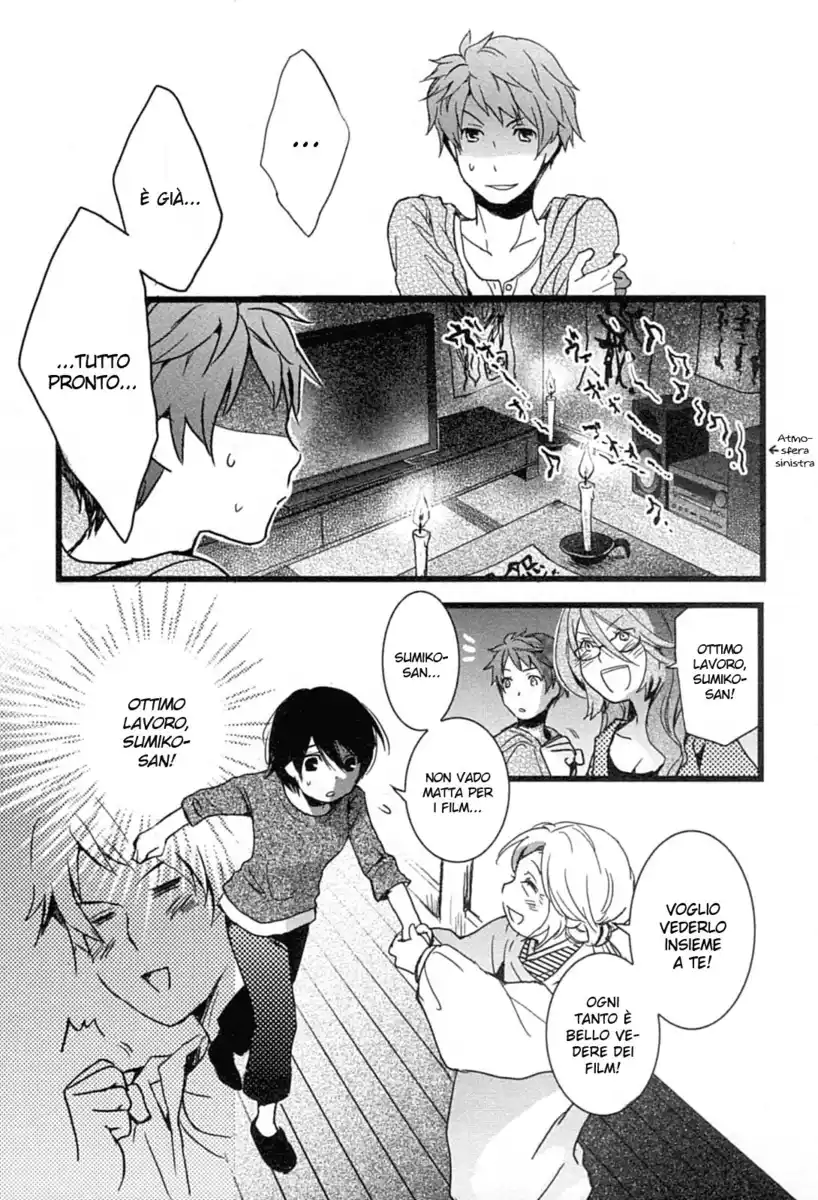 Bokura wa Minna Kawaisou Capitolo 06 page 7