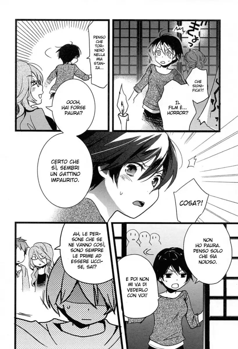 Bokura wa Minna Kawaisou Capitolo 06 page 8